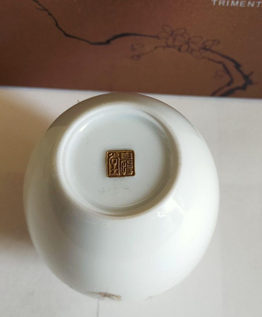 Amazon.co.jp: 自慢堂茶器の茶筒 茶缶 真作証明バーコード付き 箱付き 