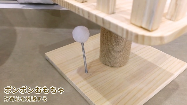 Amazon | Xverycan キャットタワー 突っ張り キャットタワー 木製 猫