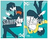 本体サイズ :本体サイズ:長辺570×短辺350×厚さ120mm (C)ATLUS (C)SEGA/劇場版「ペルソナ3」製作委員会