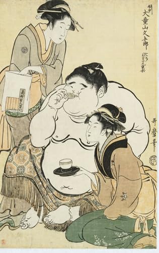 Tableau Kitagawa Utamaro 60x90cm pour décorer un salon japonais moderne
