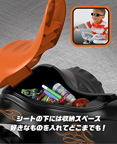 Fisher Price フィッシャープライス ハーレー ダビッドソン 