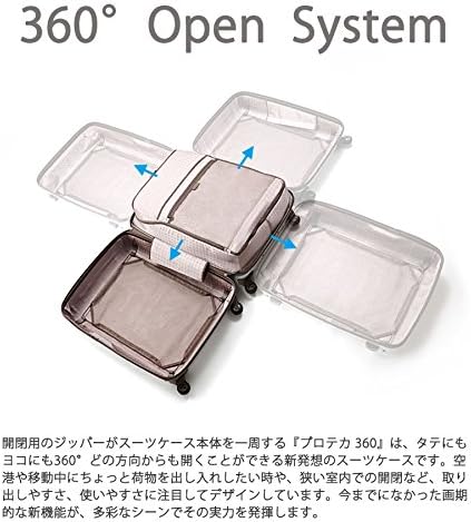 [プロテカ] 日本製スーツケース 360LTD(サンロクマルリミテッド) 32L 機内持込みサイズ 3年保証付き 機内持ち込み可 49 cm 2.9kg