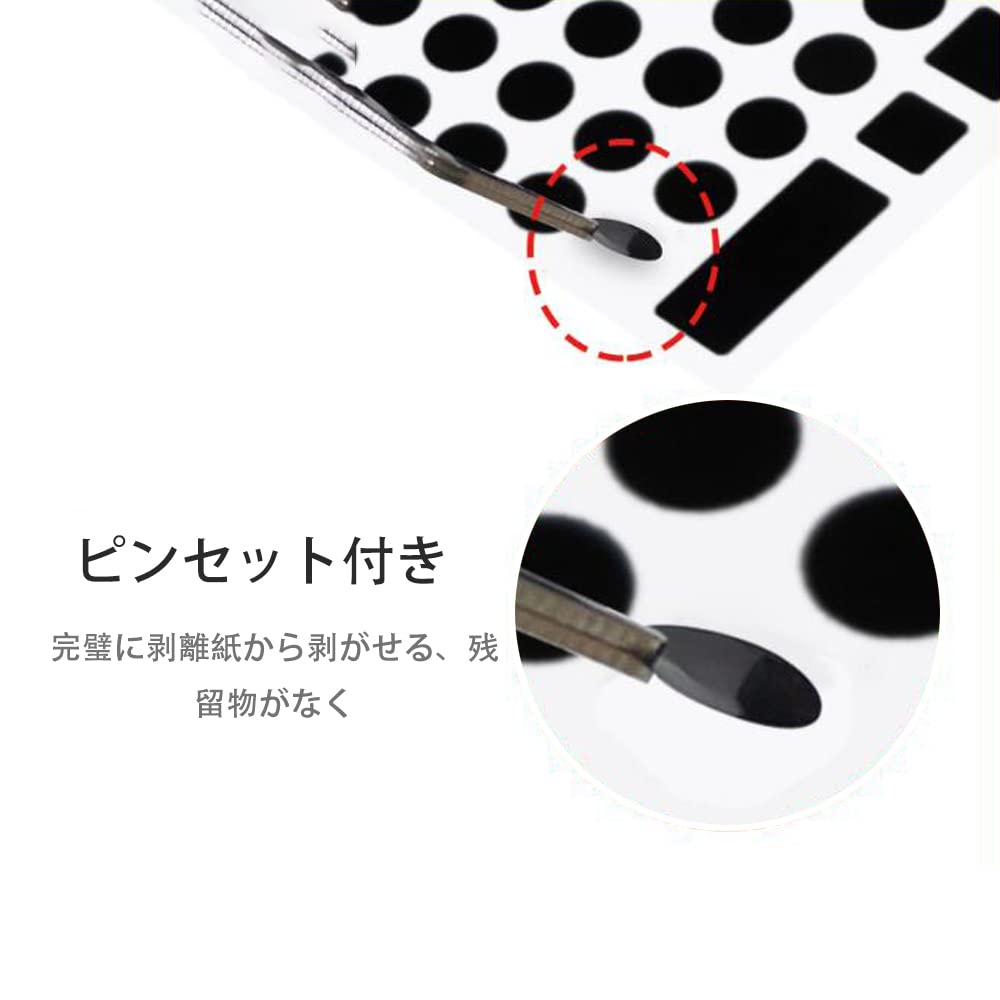 Amazon.co.jp: GOODCHI LED減光シール 遮光テープ 遮光シール ライト減 