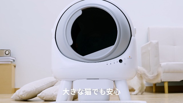 Amazon | Yilucess 自動猫トイレ【ニオイ漏れ対策 & 出張・旅行もOK 