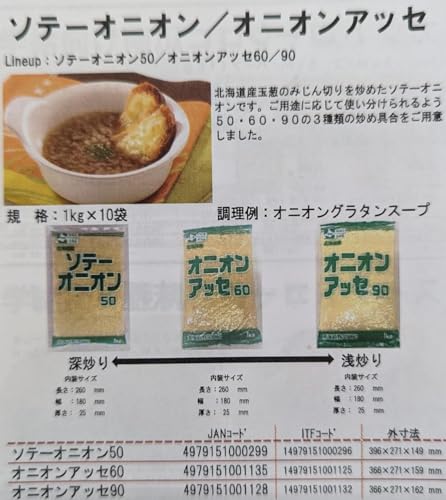 ^ IjIAbZ 90 1kg×10P Ɩp Ⓚ