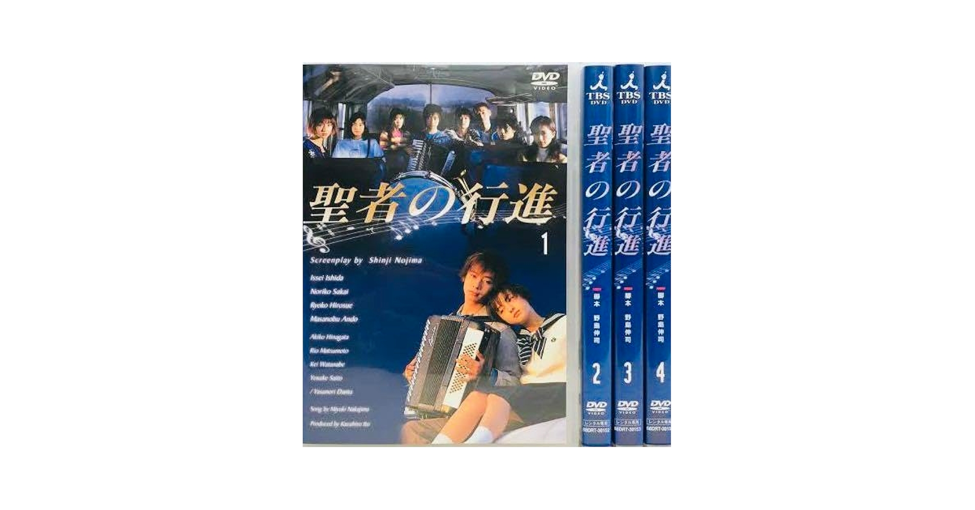 聖者の行進　DVD全巻セット Amazon.co.jp: 聖者の行進 [レンタル落ち] 全4巻セット