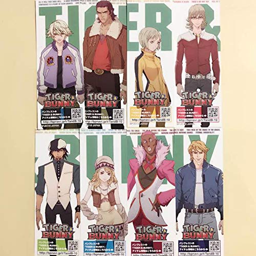 【TIGER&BUNNY】購入特典 しおり全種セット Amazon.co.jp: TIGER&BUNNY購入特典 しおり全種セット : 文房具