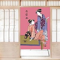 Amazon｜のれん 和風ロング のれん カラー 桜 間仕切り 花柄 爽やか 90
