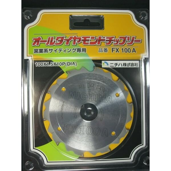 Amazon.co.jp: 【ニチハ】オールダイヤモンドチップソー 窯業系