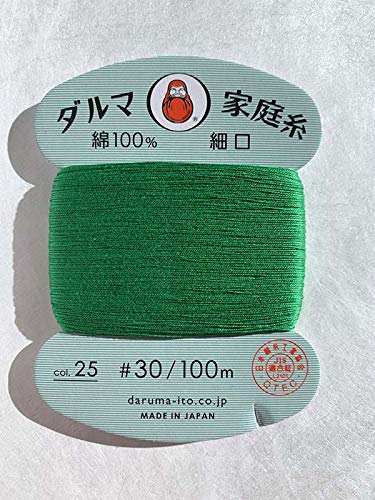 Daruma Hilo para Coser a Mano 30wt Verde Kelly miniatura 1
