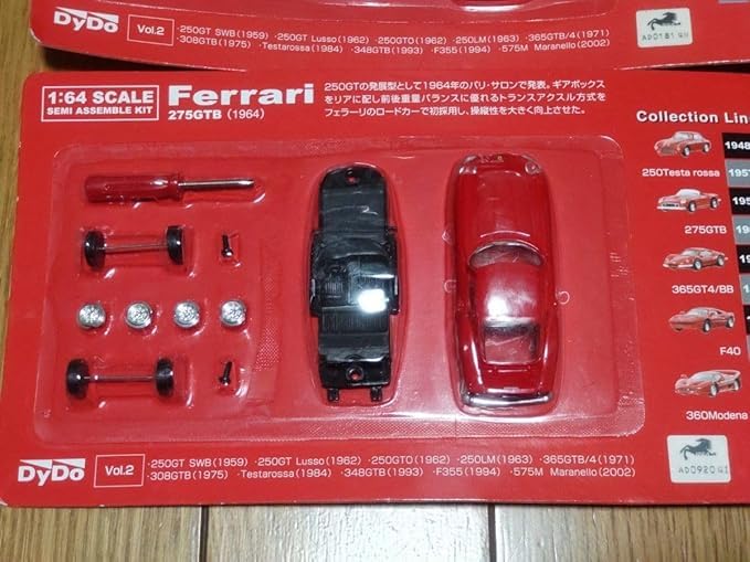 DyDo 京商 フェラーリ ミニカー ミニカーショップグローバル - 1/18 京商 フェラーリ