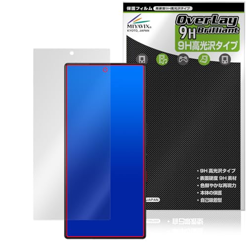 �~���r�b�N�X nubia RedMagic 9 Pro+ / RedMagic 9 Pro �Ή� �ی� �t�B���� ���d�x 9H ���� PET�� �����K���X�����̍d�x ���{��