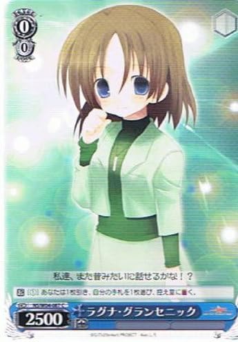 Amazon ヴァイスシュヴァルツ 魔法少女リリカルなのはstrikers ラグナ グランセニック C Nsw04 087 おもちゃ おもちゃ