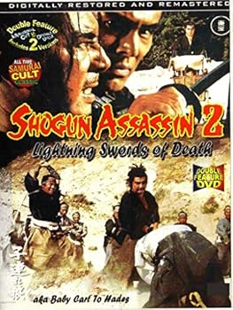 DVD Shogun Assassin Part 2: Lightning Swords Book