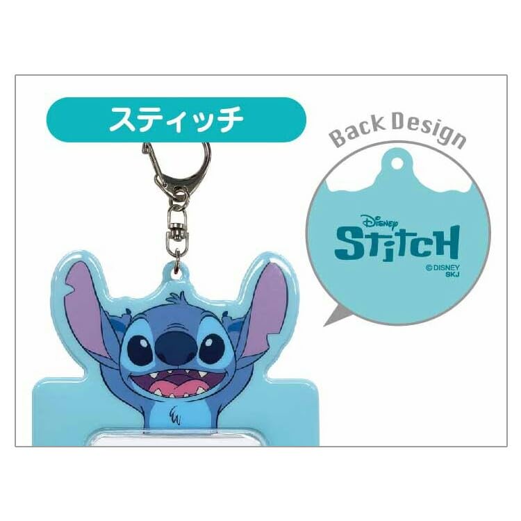 Amazon.co.jp: エスケイジャパン スティッチ 18391 インスタントフォト