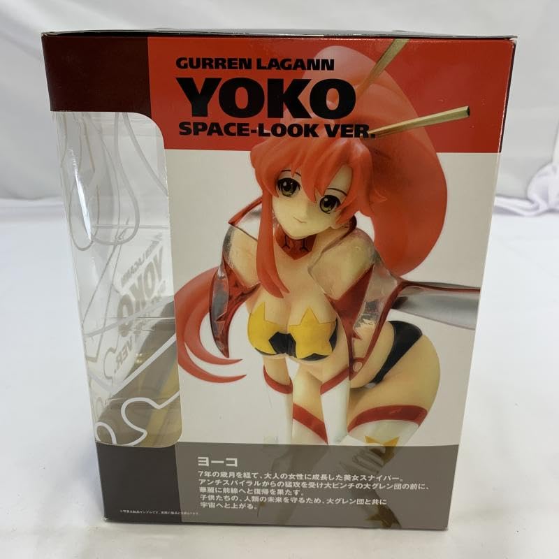 Amazon.co.jp: 未)DreamTech ヨーコ スペースルックVer. 1/8スケール