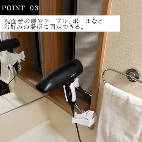 クリタック ドライヤークリップ DCLR-5083サムネイル5