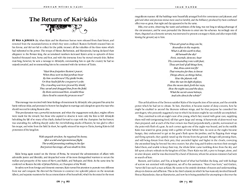 Persian Myths & Tales: Epic Tales (Gothic Fantasy) - Image 5