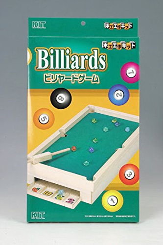 Amazon.co.jp: 木製工作キット ビリヤード 100565 紙やすりセット