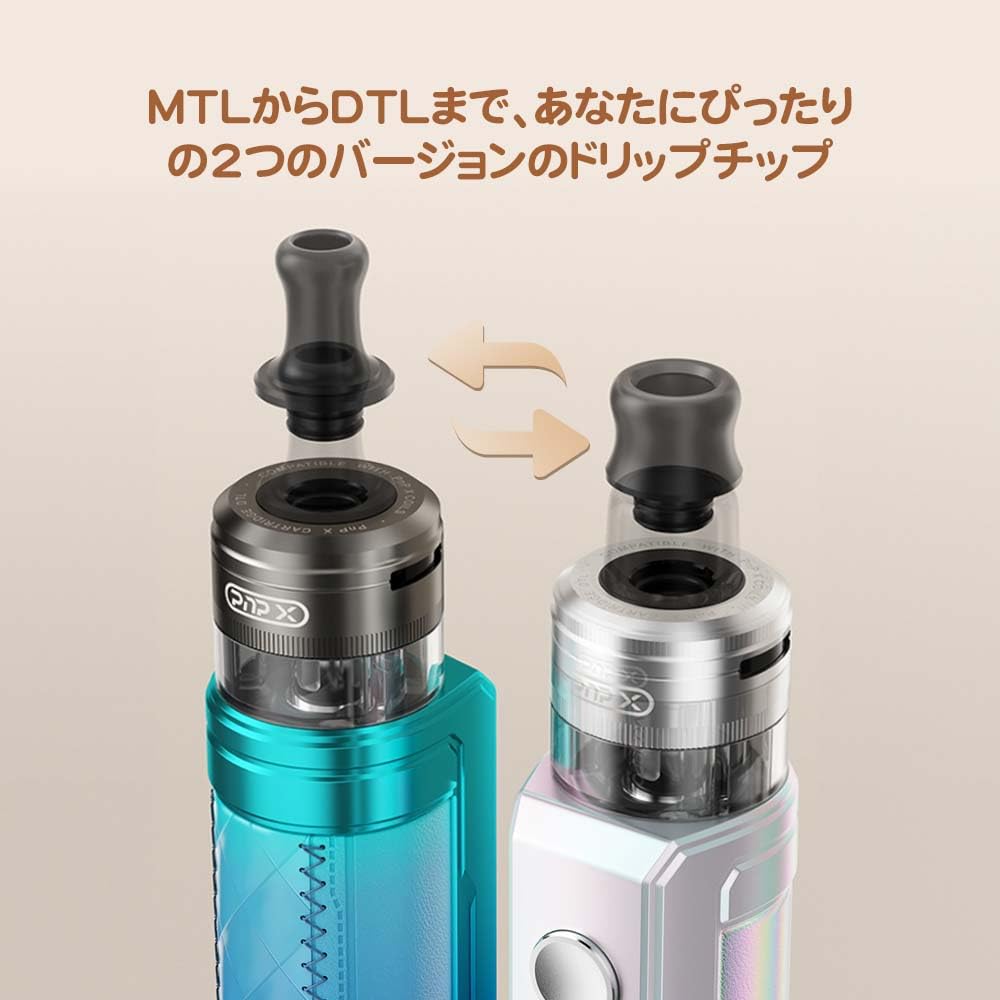 Amazon | 【Drag S2】電子タバコVOOPOO Drag S2 スターターキット Amazon | 【Drag S2】電子タバコVOOPOO Drag S2 スターターキット