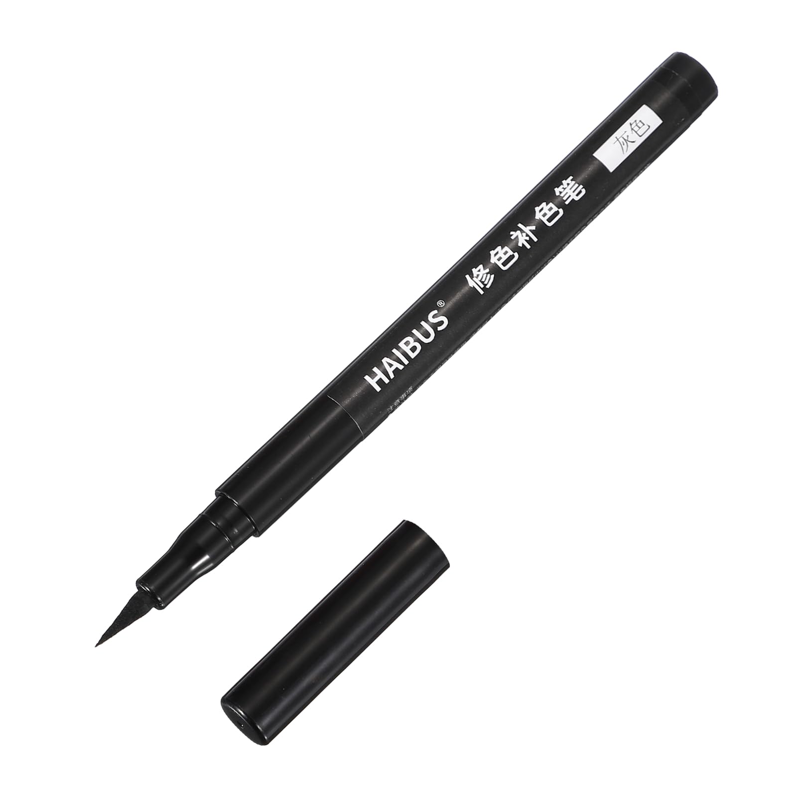 PATIKIL 5.71 Inches Fabric Marker Pen, Fabric Brush Point Marker Quick Dry Waterproof for DIY Canvas Denim Linen Clothing Color Repairing, Dark Gray