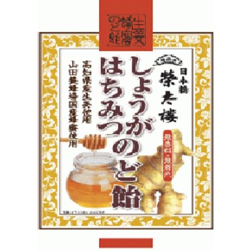 đ 傤݂͂̂ǈVO ×48