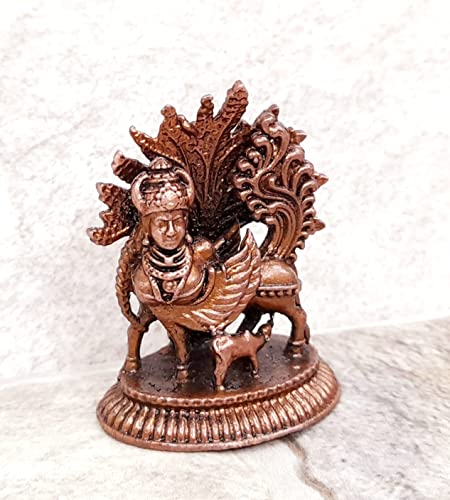 Image of Copper Idols - by Searchers Paradise,4.6 cm, Copper Handmade Goddess Idol, 45 Grams, Patina Antique Finish, Pack of 1 Piece