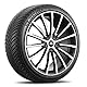 MICHELIN CROSSCLIMATE 2 XL - 225/40R18 92Y - C/B/71dB - Ganzjahresreifen