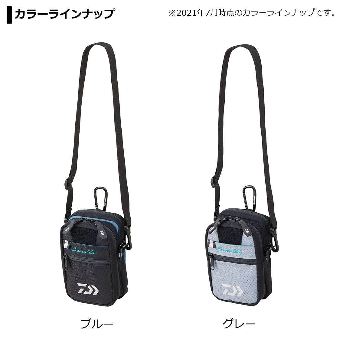 シマノ　15セフィアSS ダイワ　エメラルダスタクティカルランガンスリムバッグ Amazon | ダイワ(DAIWA) エメラルダス タクティカル ランガン