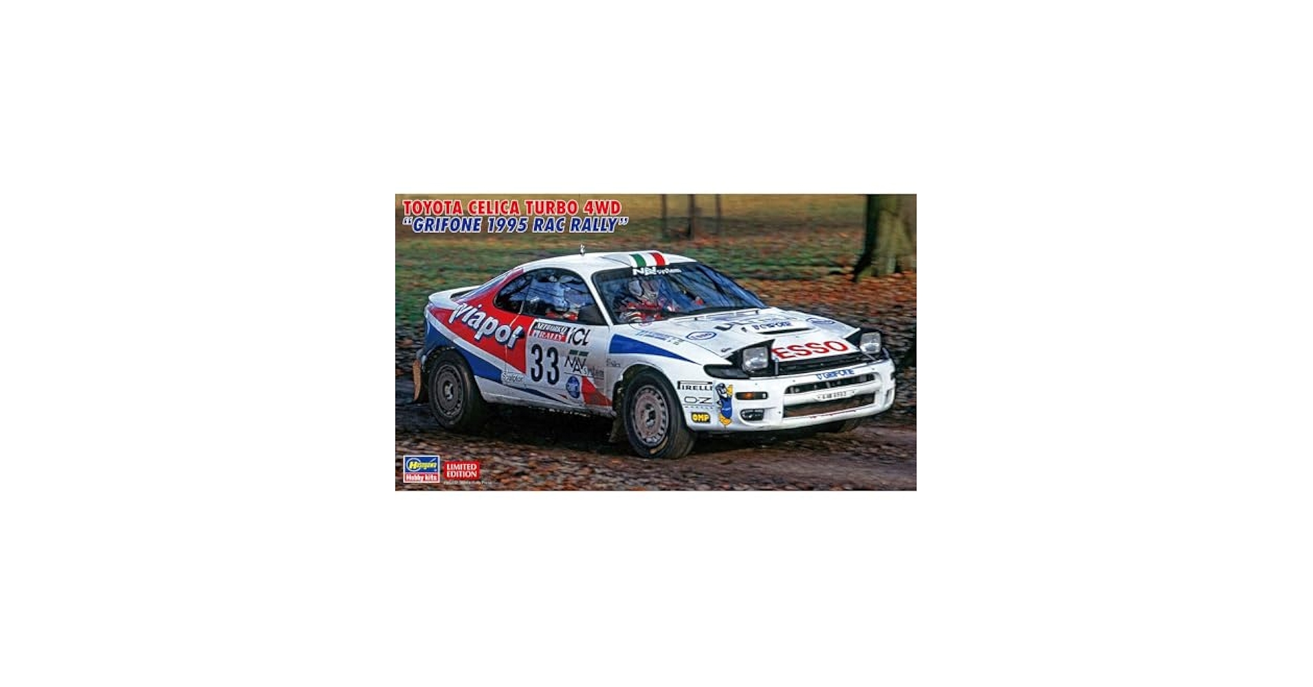 ラリーカープラモデル4セット　トヨタ セリカ ターボ 4WD 1983 他 ラリーカープラモデル4セット トヨタ セリカ ターボ 4WD 1983 他