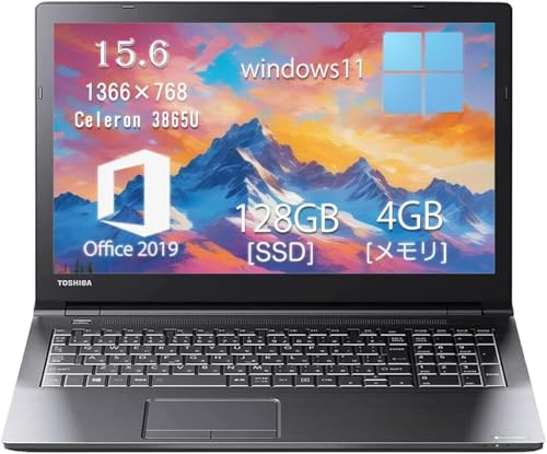 Amazon.co.jp: 【中古】東芝 Dynabook B65 ノートパソコン/インテル