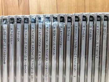 クラシック音楽史大系 レコード　全10冊セット揃い　★ クラシック音楽史大系 レコード 全10冊セット揃い ☆ Yahoo
