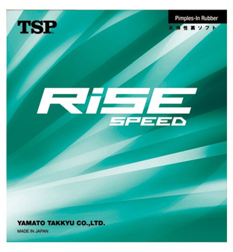 ヴィクタス ティーエスピー ライズスピード レッド TA 20036 040 特厚