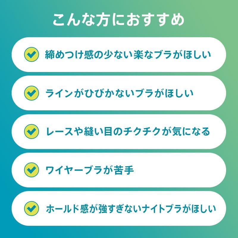 [トリンプ] スロギー ベーシック 2 ハーフトップ 10202275 ノンワイヤー ブラジャー パッド付き 完全無縫製 軽量 ひびきにくい ホック無し sloggi レディース