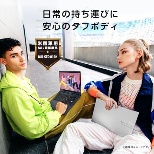 ASUS Vivobook Go 15 E1504FA