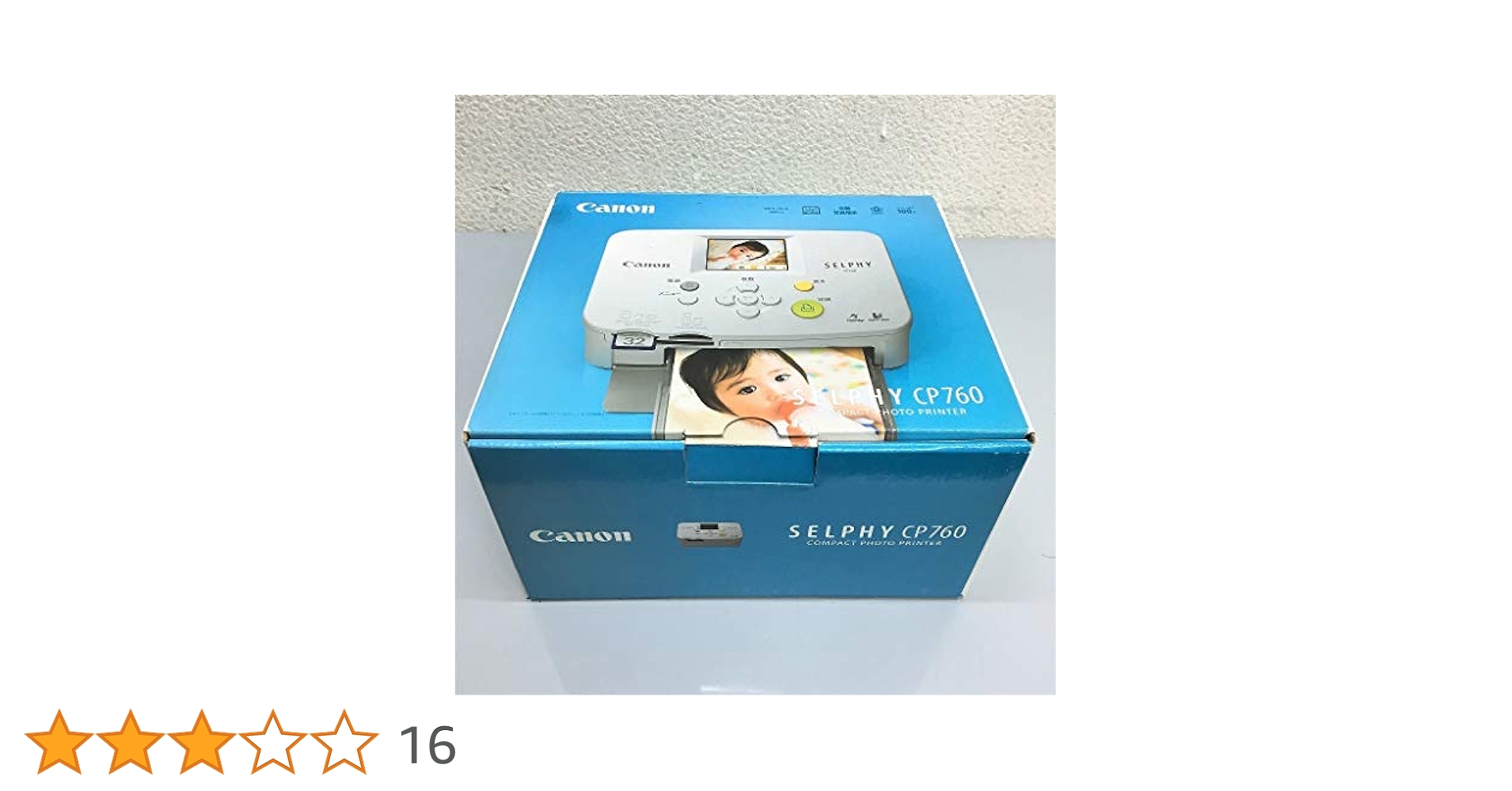 Canon SELPHY CP760 プリンター 元箱付き Amazon.com: Canon SELPHY CP760 Compact Photo Printer