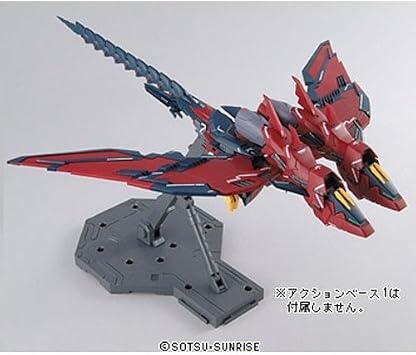 Bandai Hobby MG Gundam Epyon (EW) Gundam Wing: Endless Waltz