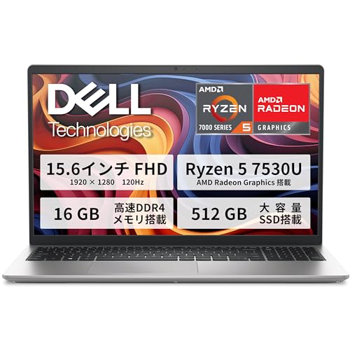 DELL dc15255(新品 未開封) 51bmVowg-JL.jpg