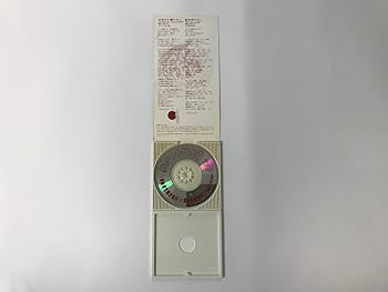 8cm CD A-TLES 死ぬまで離さない ああ播磨灘 隠れ性の芽生えアニメ ああ播磨灘 A-TLES 死ぬまで離さない 8cm CD - メルカリ