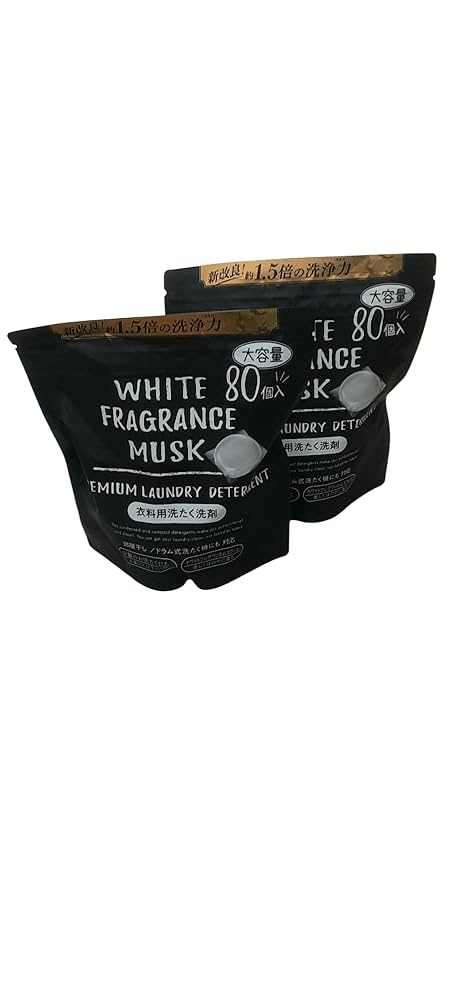 ミツエイ ホワイトフレグランスムスク 洗濯洗剤 ジェルボール80個入り 3セット Amazon | ミツ エイ ホワイトフレグランスムスク 洗濯洗剤 WHITE