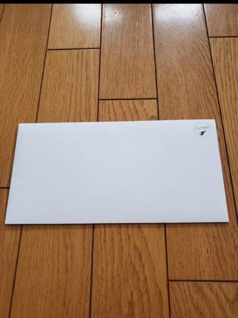 【激レア】キャンペーン当選品(非売品)　プレミアムレター　FF7R 二五【激レア】キャンペーン当選品(非売品) プレミアムレター FF7R