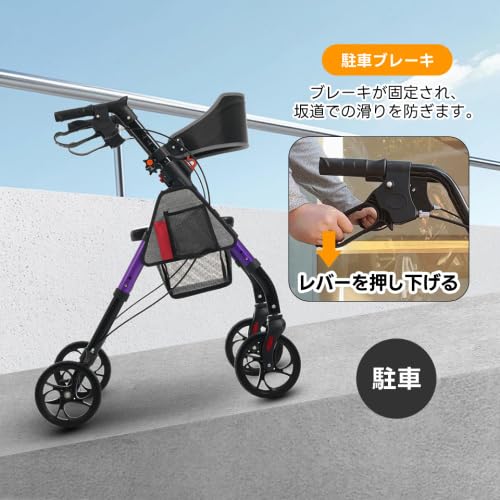 Amazon | BTM 歩行器 歩行車 シルバーカー 室外用 6段階高さ調整 