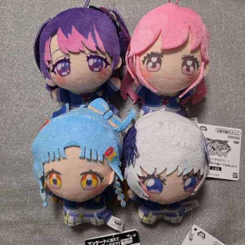 アイカツ ぬいぐるみの人気商品・通販・価格比較 - 価格.com