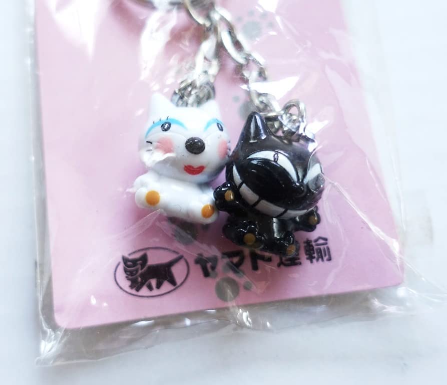 Amazon.co.jp: ヤマト運輸 クロネコヤマト キーホルダー クロネコ