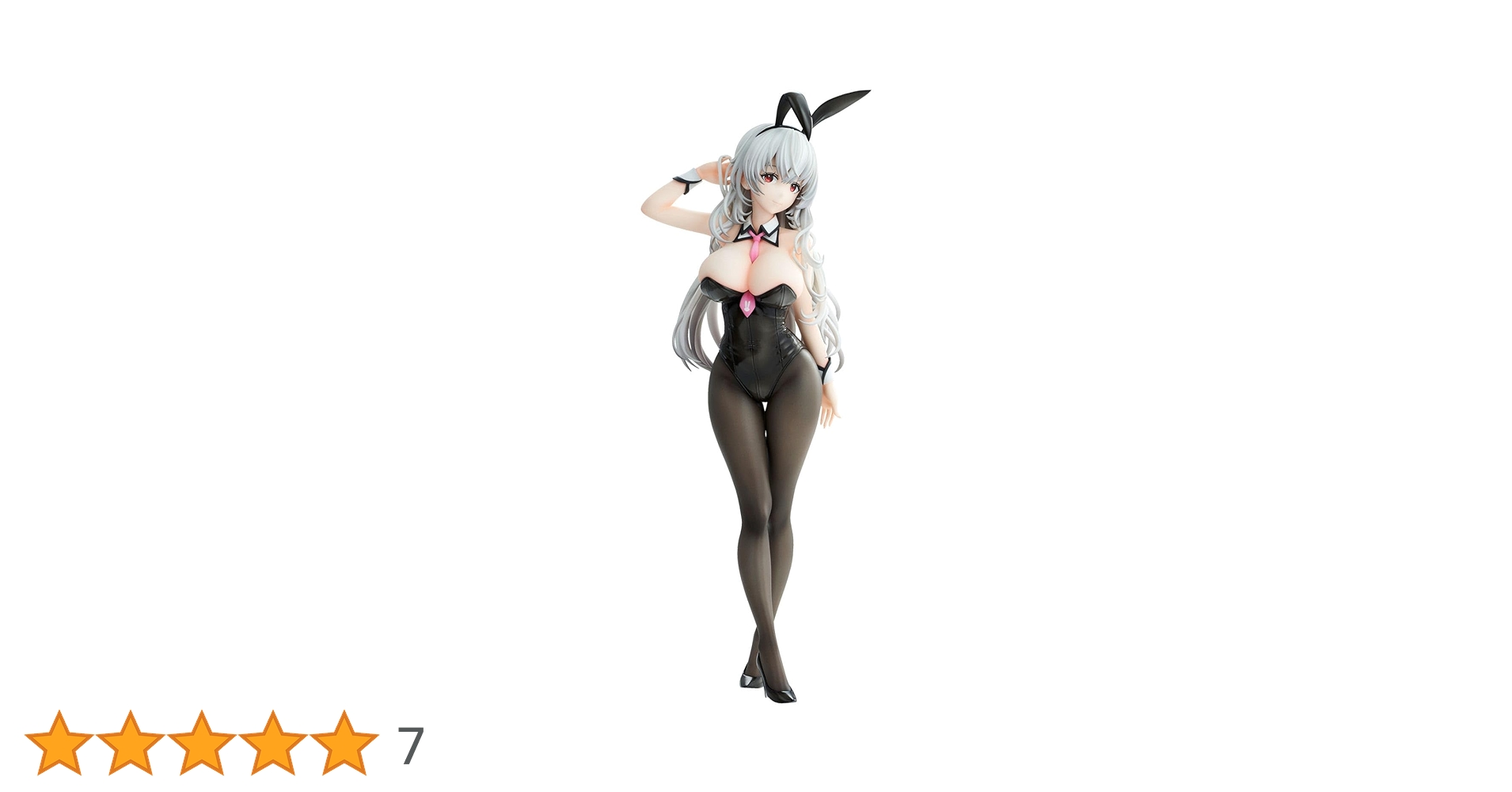 Amazon | 羽織イオイラスト『白髪バニー』 ノンスケール PVC&ABS