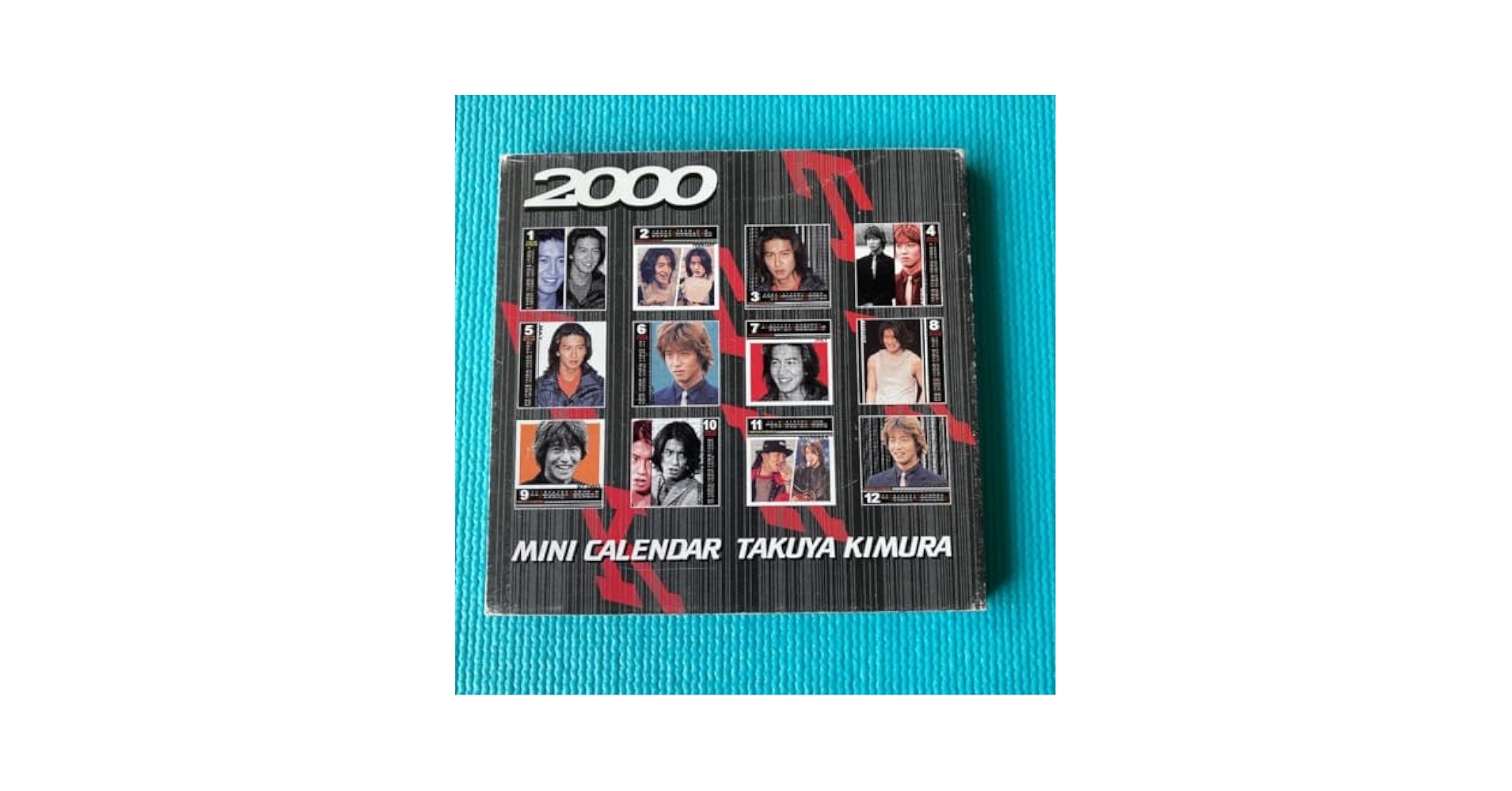 SMAP 1993年カレンダー(13枚set) SMAP 1993年カレンダー(13枚set)