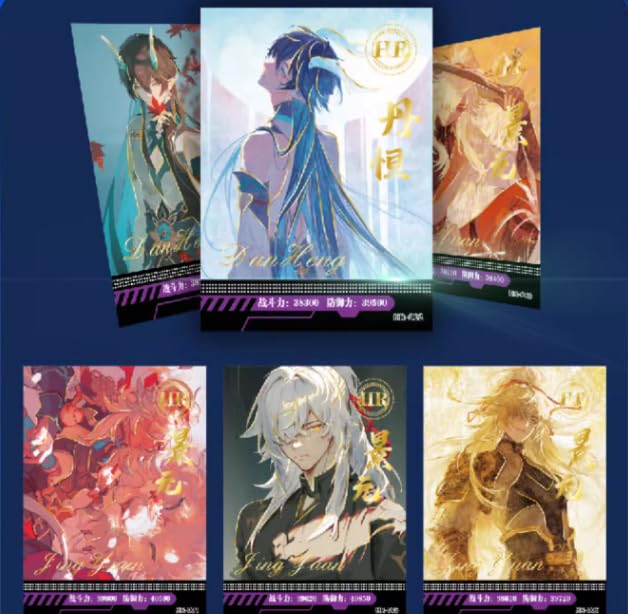 Amazon.co.jp: 崩壊スターレイル カードゲーム キャラクターグッズ 