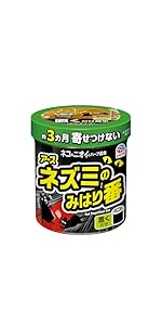 Amazon.co.jp: ネズミのみはり番 忌避ゲル ネズミ用忌避剤 350g ネズミ