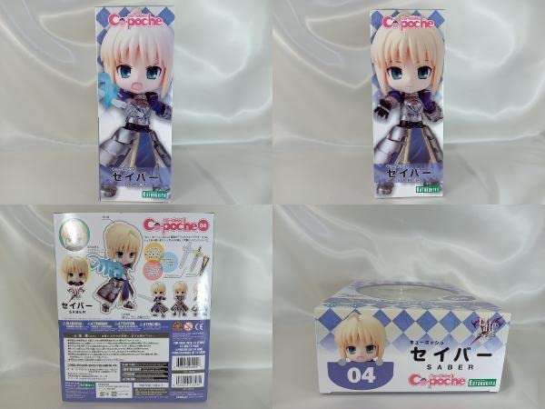 【希少・極美品】キューポッシュ Fate/stay night セイバー Amazon | フィギュア キューポッシュ Fate/stay night セイバー