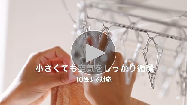 Amazon | ボルネード サーキュレーター 10畳 レトロ パワフル